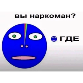 Стикер 11 из набора (^o^)
