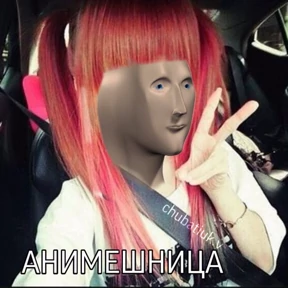 Стикер 75 из набора (^o^)