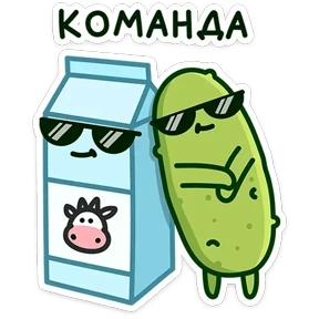 Стикер из набора Огурчик