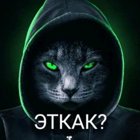 Стикер из набора Окак
