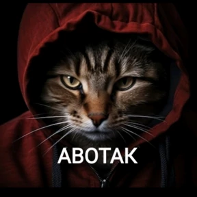 Стикер 8 из набора Окак