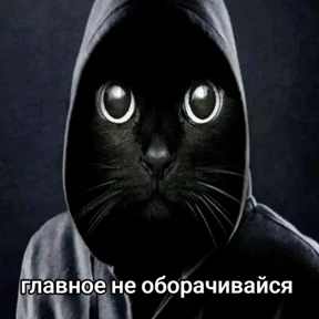 Стикер 9 из набора Окак