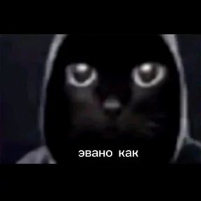 Стикер 1 из набора Окак