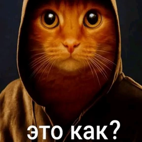 Стикер 19 из набора Окак