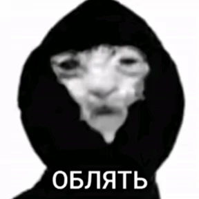 Стикер 21 из набора Окак