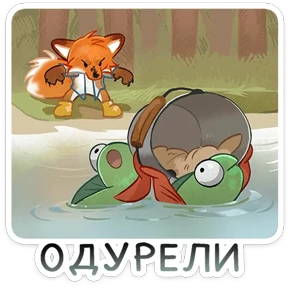 Стикер 23 из набора One_pac