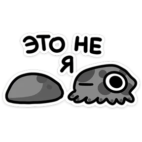 Обложка набора Osmi