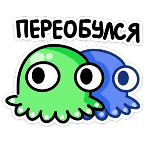 Стикер из набора Osmi