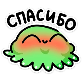 Стикер 16 из набора Osmi