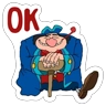 Обложка набора Остров сокровищ