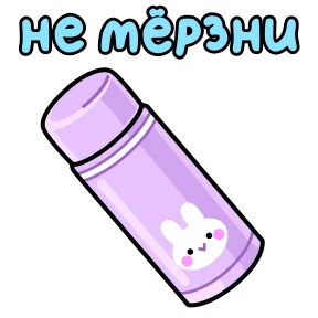 Стикер 21 из набора Открытки на 8 марта