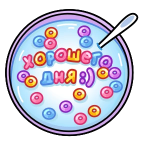Стикер 24 из набора Открытки на 8 марта
