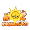 Обложка набора Открытки на каждый день!