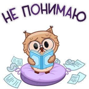 Стикер 15 из набора Открытки