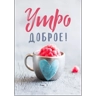 Обложка набора Ой ну