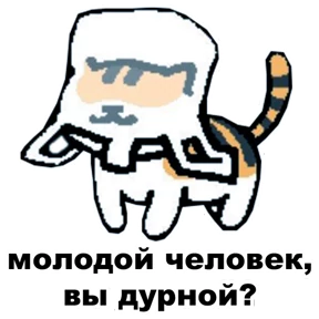 Стикер 10 из набора ПАК БОББИГИГАНТА