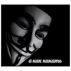 Стикер 12 из набора ПАК БОББИГИГАНТА