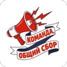 Обложка набора Пас в лето