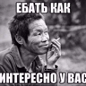 Обложка набора Пацанский