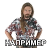 Обложка набора Паук
