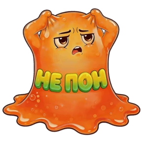 Стикер 8 из набора Переменка