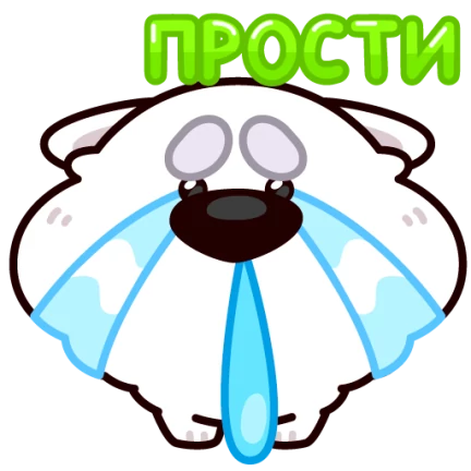 Стикер 19 из набора Пёс Кукис