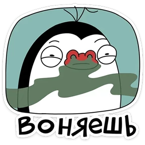 Стикер 28 из набора Пинг