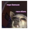 Обложка набора Пиупиу