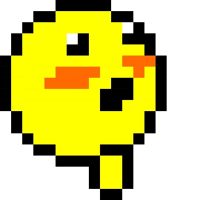 Стикер 15 из набора Pixels Emoji
