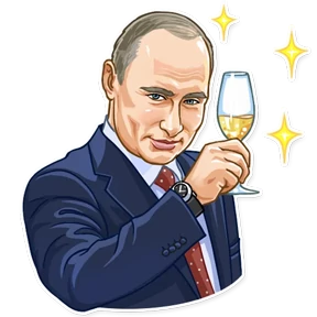 Стикер 13 из набора Политики