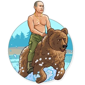Стикер 15 из набора Политики