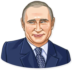 Стикер 18 из набора Политики