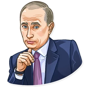 Стикер 20 из набора Политики