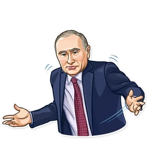 Стикер 21 из набора Политики