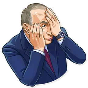 Стикер 23 из набора Политики