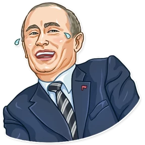 Стикер 24 из набора Политики
