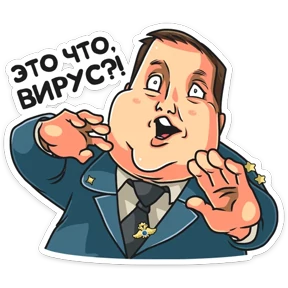Стикер 2 из набора Полицейский с Рублевки