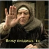 Обложка набора Polli