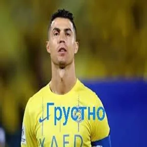 Стикер 4 из набора Португалец