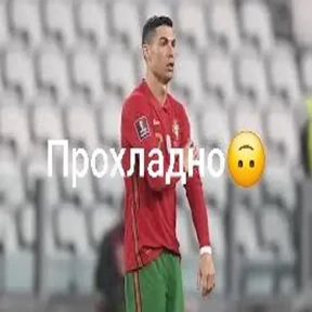 Стикер 11 из набора Португалец