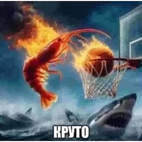 Стикер 4 из набора Постиронично