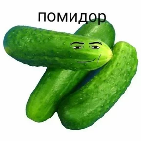 Стикер 6 из набора Постиронично