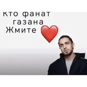 Стикер 5 из набора Постиронично