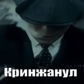 Стикер 5 из набора постирония
