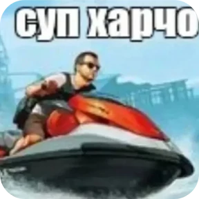 Стикер 9 из набора постирония