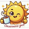 Обложка набора Пожелания