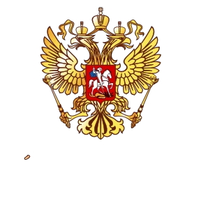 Стикер 8 из набора Праздники