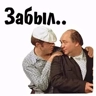 Обложка набора Приколы из фильмов