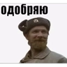 Обложка набора Приколы