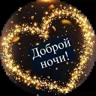Обложка набора Прив пок